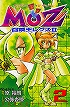 KCBM922