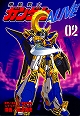 KCDX2304