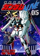 KCDX2536